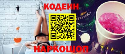 ECSTASY Кимры