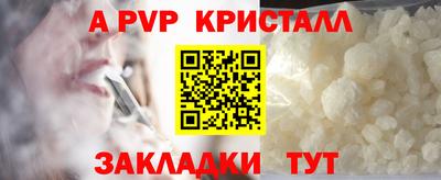 мдпв Кинель