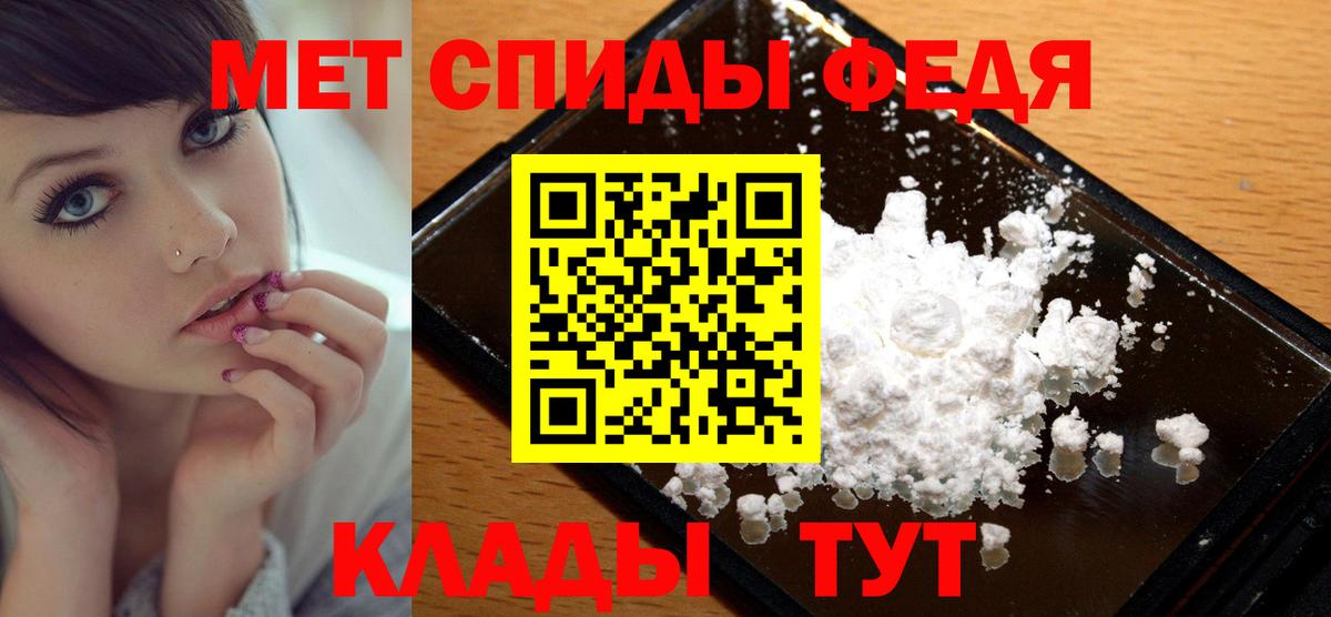  Кокаин Кыштым